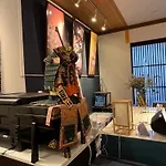 Nishijin No Sato 西陣之郷 -100 Yrs Smart & Sustainable Ai Arthouse With 10Gbps Wifi -