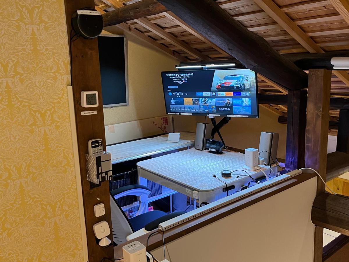 Nishijin No Sato 西陣之郷 -100 Yrs Smart & Sustainable Ai Arthouse With 10gbps Wifi - Casa de férias Quioto