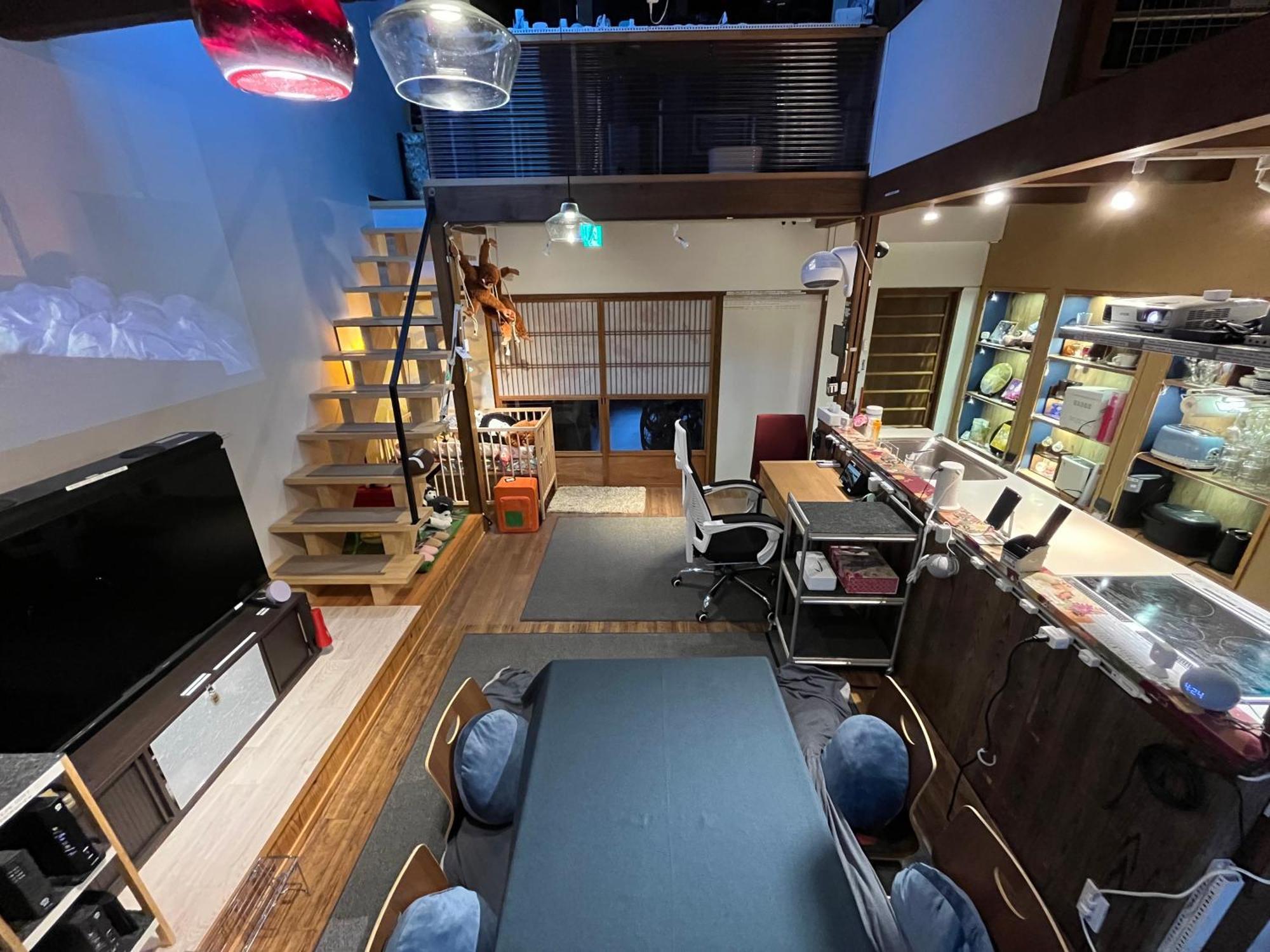 Casa de férias Nishijin No Sato 西陣之郷 -100 Yrs Smart & Sustainable Ai Arthouse With 10gbps Wifi - *