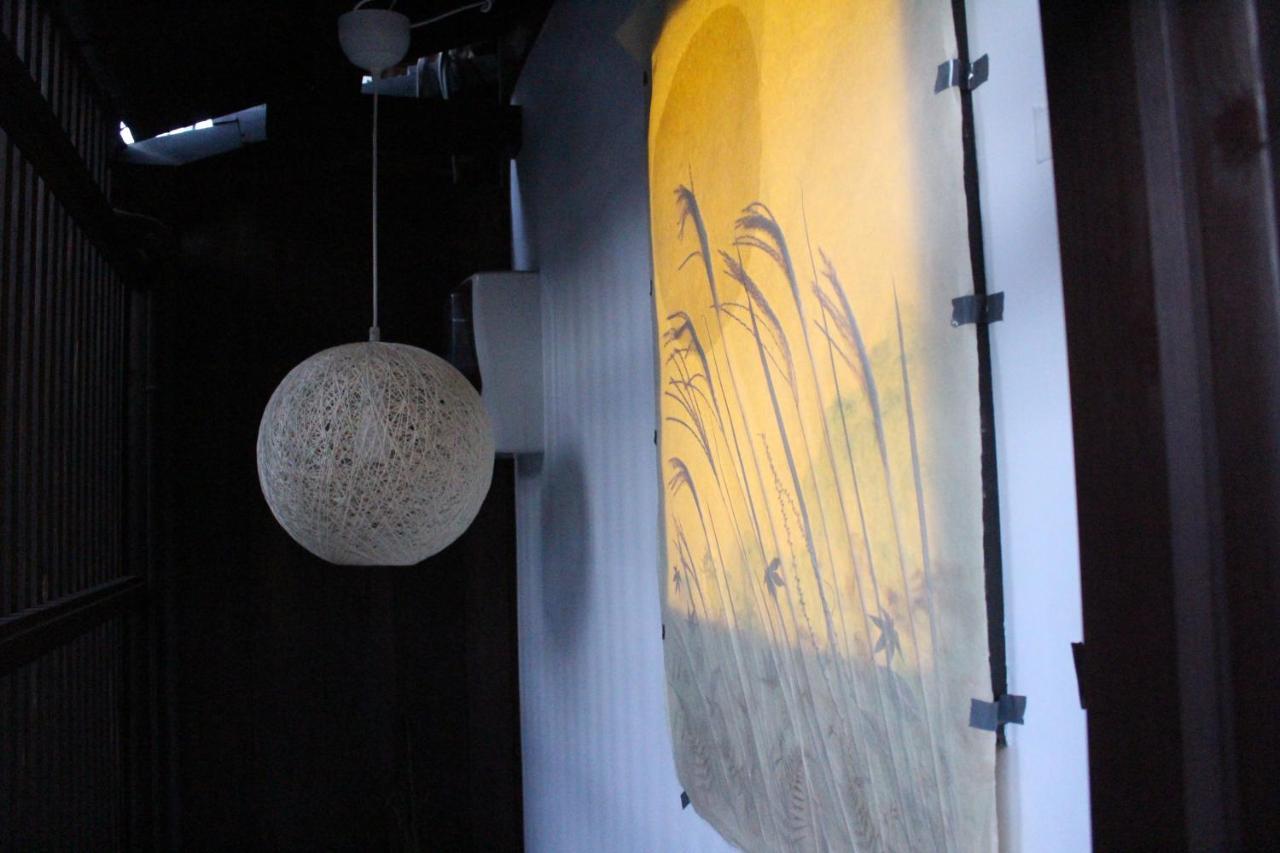 Nishijin No Sato 西陣之郷 -100 Yrs Smart & Sustainable Ai Arthouse With 10gbps Wifi - Casa de férias Quioto